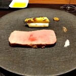 イル アオヤマ - 