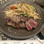 Teppanyaki Touyou - 