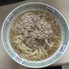 中華そば スエヒロ - 料理写真:中華そば 大盛り(ネギ抜きアブラ) 900円