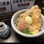 うどん うばら - 