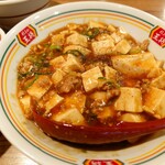 Gyouza No Oushou - 麻婆豆腐（ジャストサイズ）