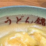 うどん 錦 - 