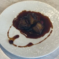 CINA New Modern Chinese - 