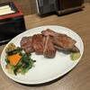 牛タン焼専門店 司 分店鷹 川崎店