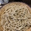 土山人 ほたるまち店