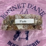 ブーランジェリー ボネダンヌ - 