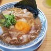 丸源ラーメン 柏新富町店