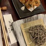 丹想庵　健次郎 - 