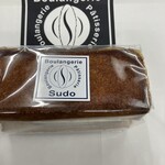 ブーランジェリー スドウ - 