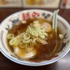 らー麺や