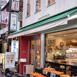 パーラーシシド - 店舗外観