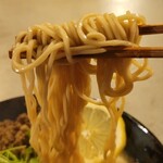 Supu Ryouri Tamaki Haru - おぉ・・・麺とようやくご対麺
