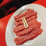 焼肉赤身にくがとう - 