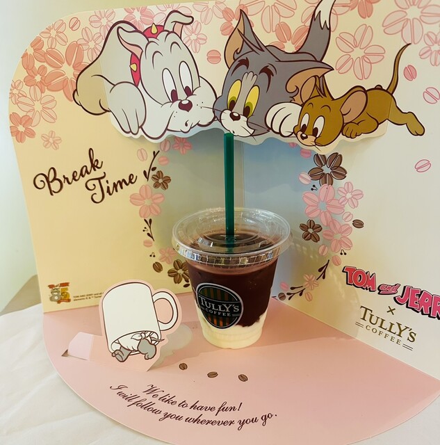 TULLY'S COFFEE Showa Daigaku Byoin Ten photo 2