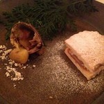 アクアヴィット - 