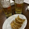 Gyoza&Beer イエロー