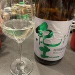 居酒屋 うちやま - 