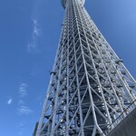 MISOJYU 東京ソラマチ店 - 