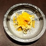 イル アオヤマ - 