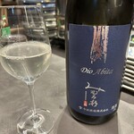 居酒屋 うちやま - 