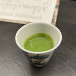 居酒屋 うちやま - 