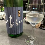 居酒屋 うちやま - 