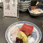 居酒屋 うちやま - 