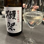 居酒屋 うちやま - 