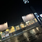 北海道らぁめん伝丸 - 外観