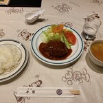 洋食屋牛銀 - 