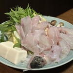 Fugu Tenjin - 