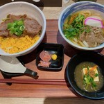 青柳 - 