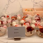 ザ・テラス - あんみつ 