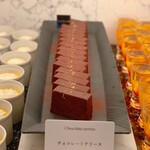 ザ・テラス - チョコレートテリーヌ