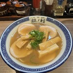 らーめん専門店 拉ノ刻 - 酢がある！