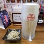 かんから食堂 - 