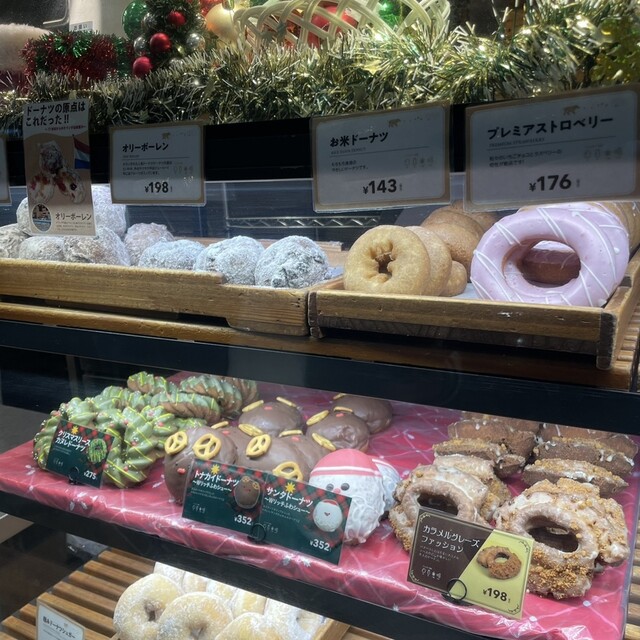 口コミ一覧 ジャック イン ザ ドーナツ ヨドバシAkiba店 （JACK IN THE DONUTS） 秋葉原/ドーナツ [食べログ]