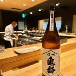 地葉はなれ - 2024.2.  信州亀齢 純米 ひとごこち 無濾過生原酒