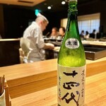 地葉はなれ - 2024.2.  十四代 荒走り上諸白