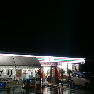 セブン-イレブン 米子中島店