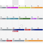 スパイスカレー キテレツ - 