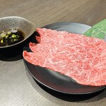 Yakiniku Ippo - 