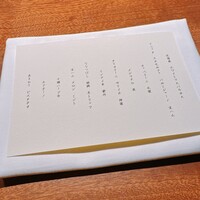 PRIMO PASSO - 