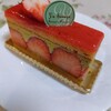 Patisserie Yu Sasage 小田急百貨店新宿店