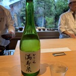 御料理ふじ居 - 