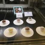 ショコラティエ・エリカ - 