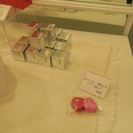 ショコラティエ・エリカ - 