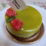 Patisserie Yu Sasage - タルト ピスターシュ