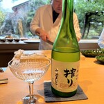 御料理ふじ居 - 