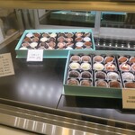 ショコラティエ・エリカ - 